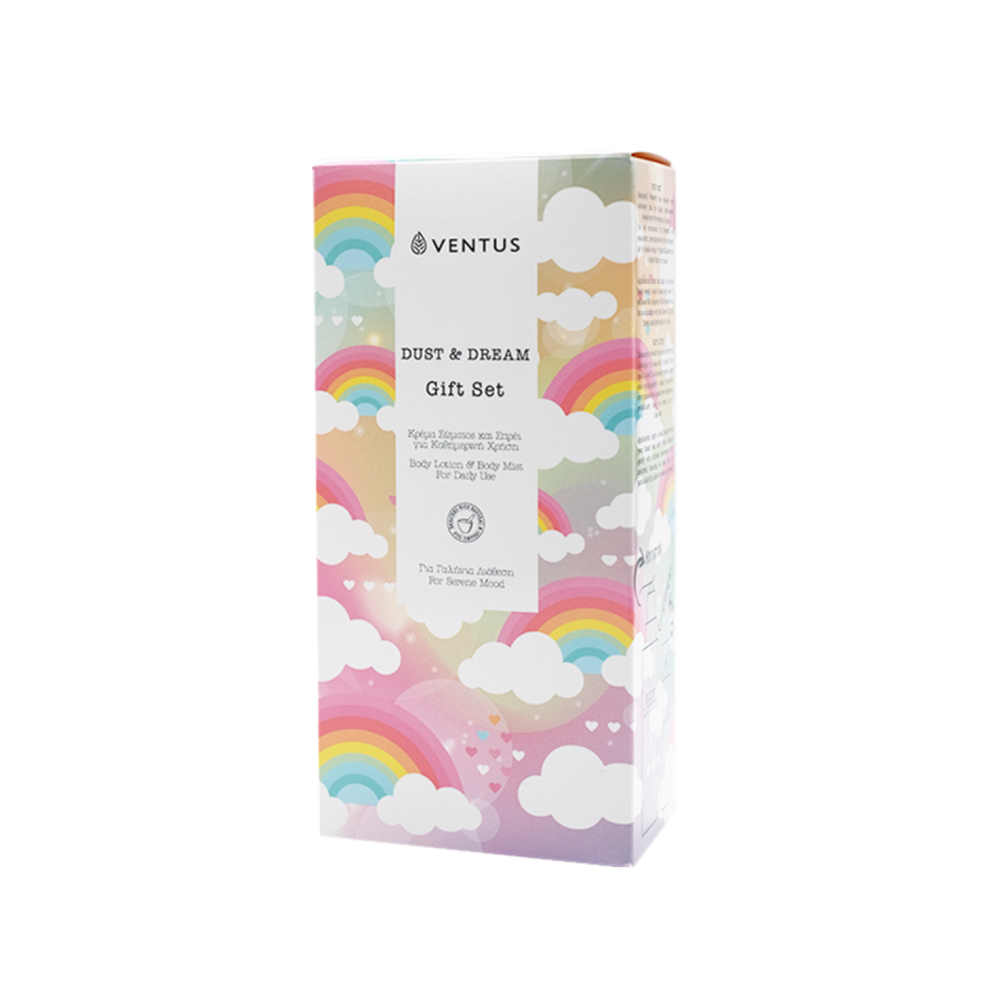 Ventus Dust & Dream Gift Box