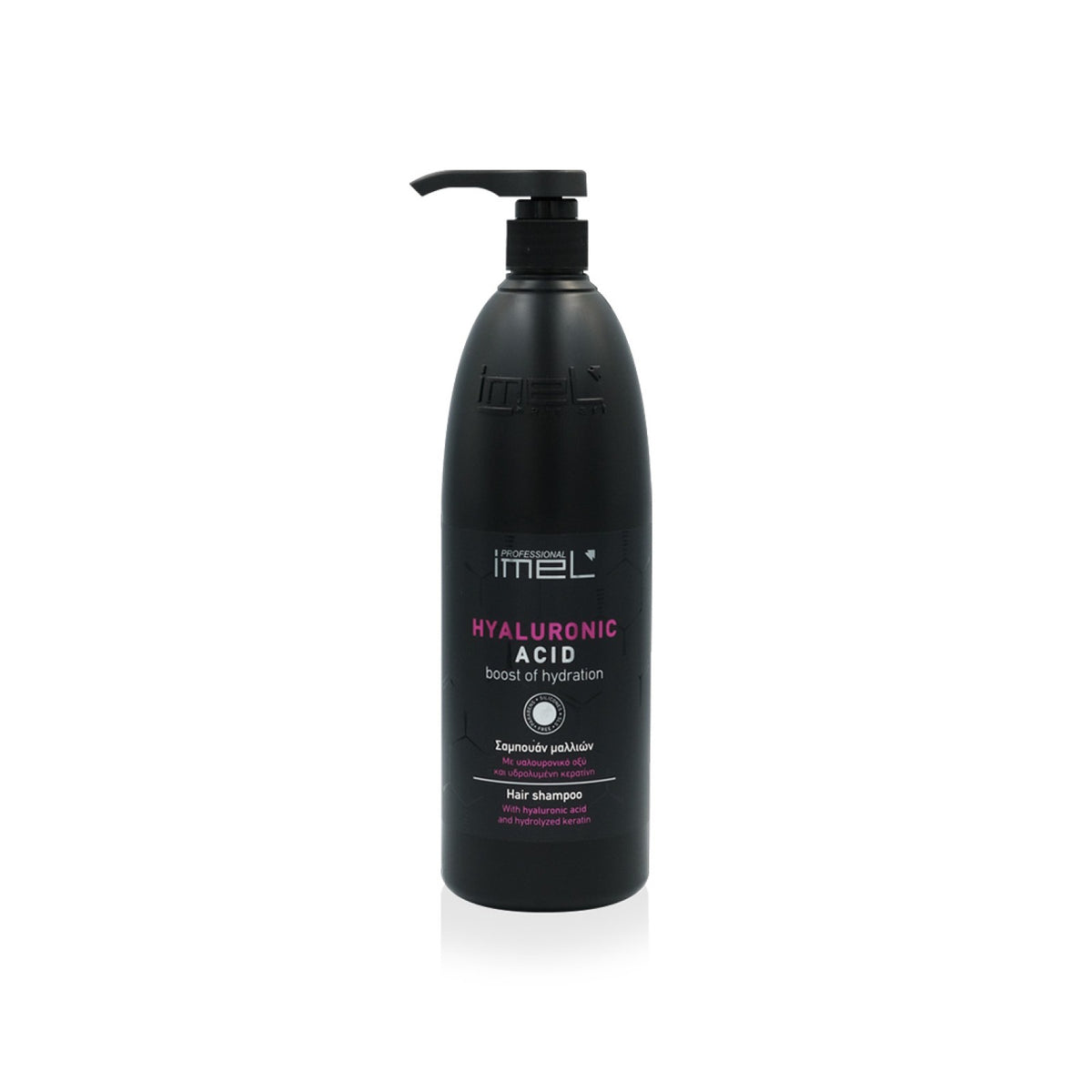 Σαμπουάν Imel Hyaluronic Acid 1000ml