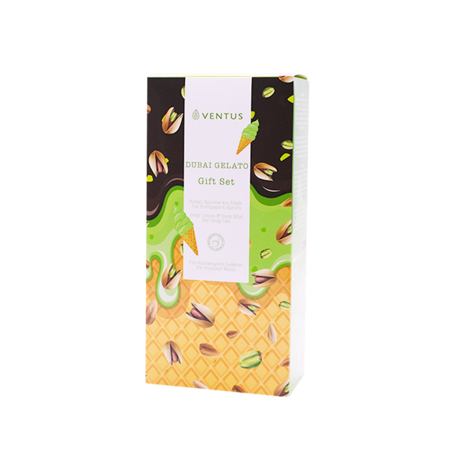 Ventus Dubai Gelato Gift Box