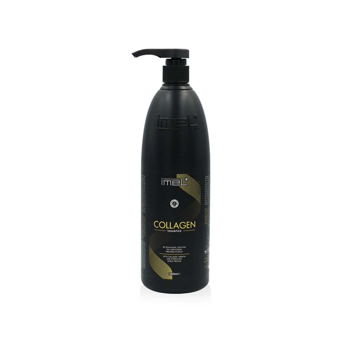 Σαμπουάν Imel Collagen 1000ml