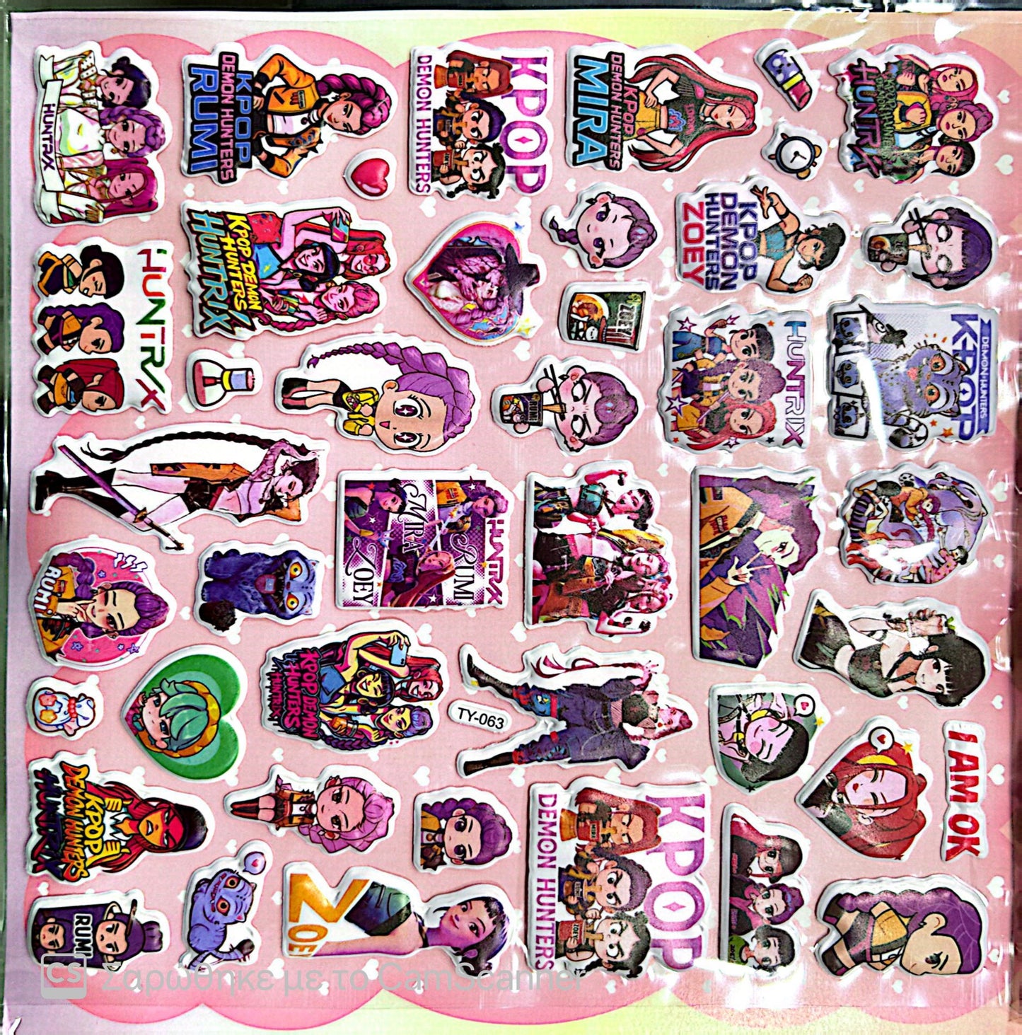 Αυτοκόλλητα - Stickers K-pop Demon Hunters 76PCS