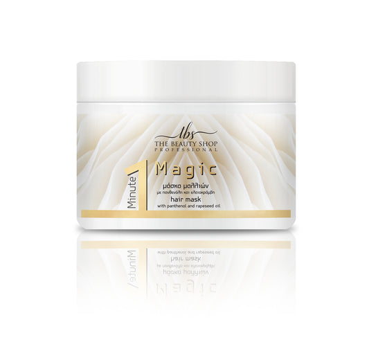 ΜΑΣΚΑ ΜΑΛΛΙΩΝ 1 ΛΕΠΤΟΥ MAGIC HAIR 500ML