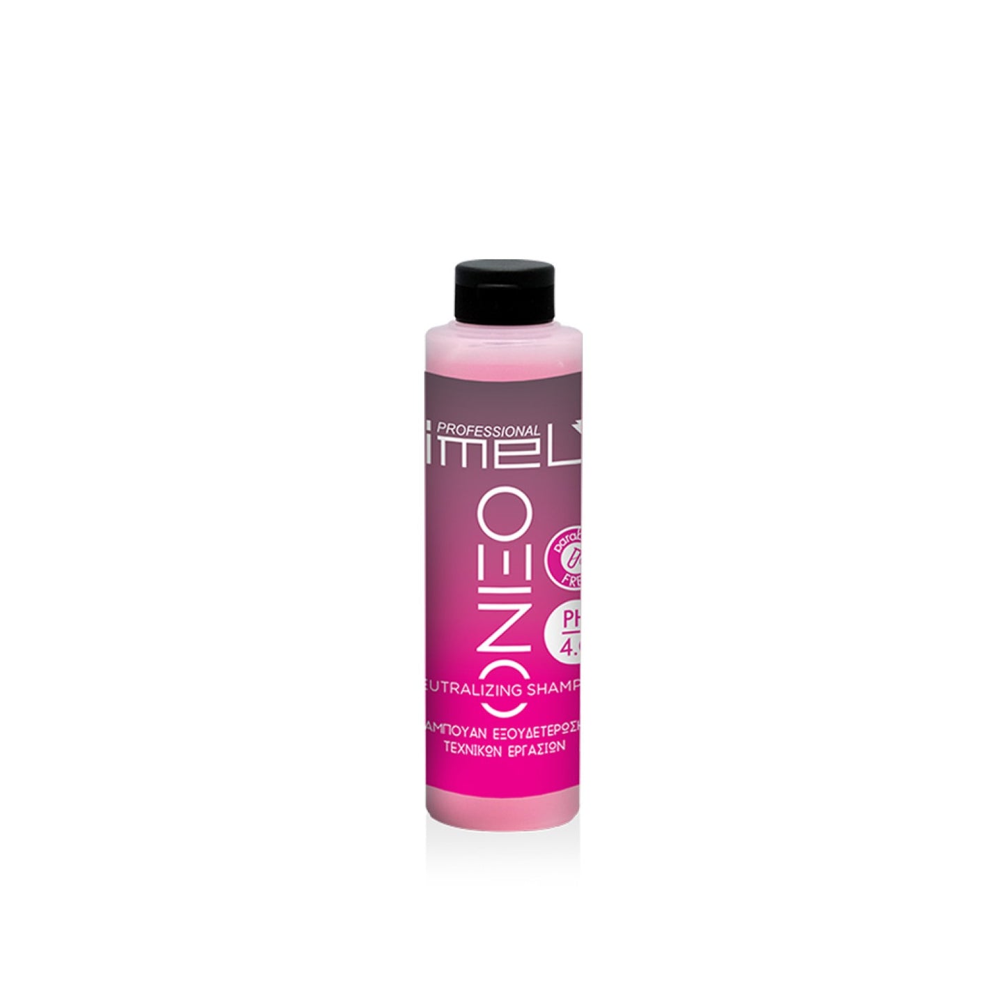 Imel σαμπουάν New Line Όξινο 30ml