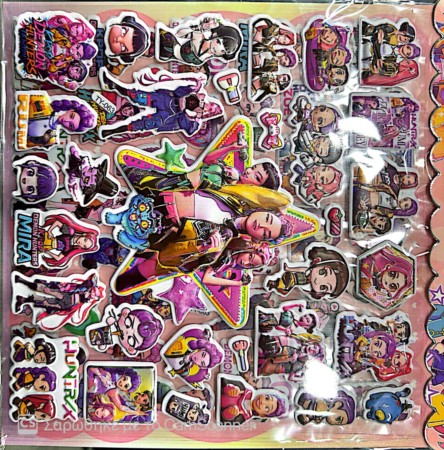 Αυτοκόλλητα - Stickers K-pop Demon Hunters 76PCS