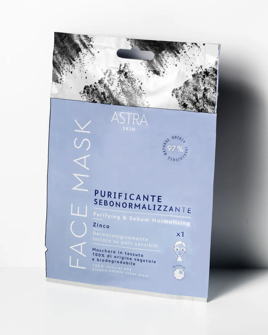 Purifying Face Mask με ψευδάργυρο