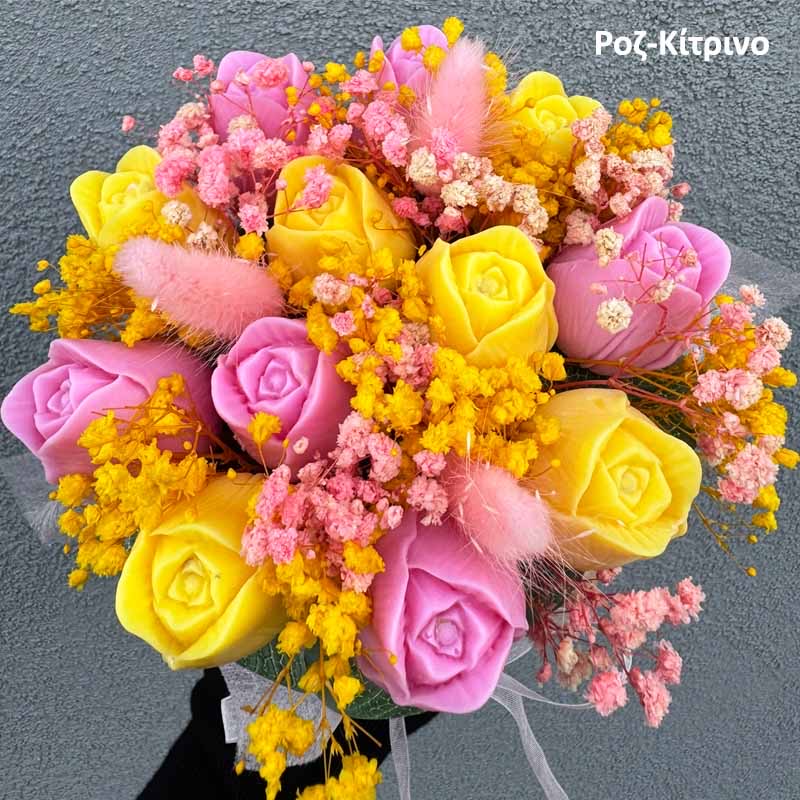 Αρωματικό Μπουκέτο από λουλούδια κεριού σόγιας 25 x 12cm σε άσπρο κουτί