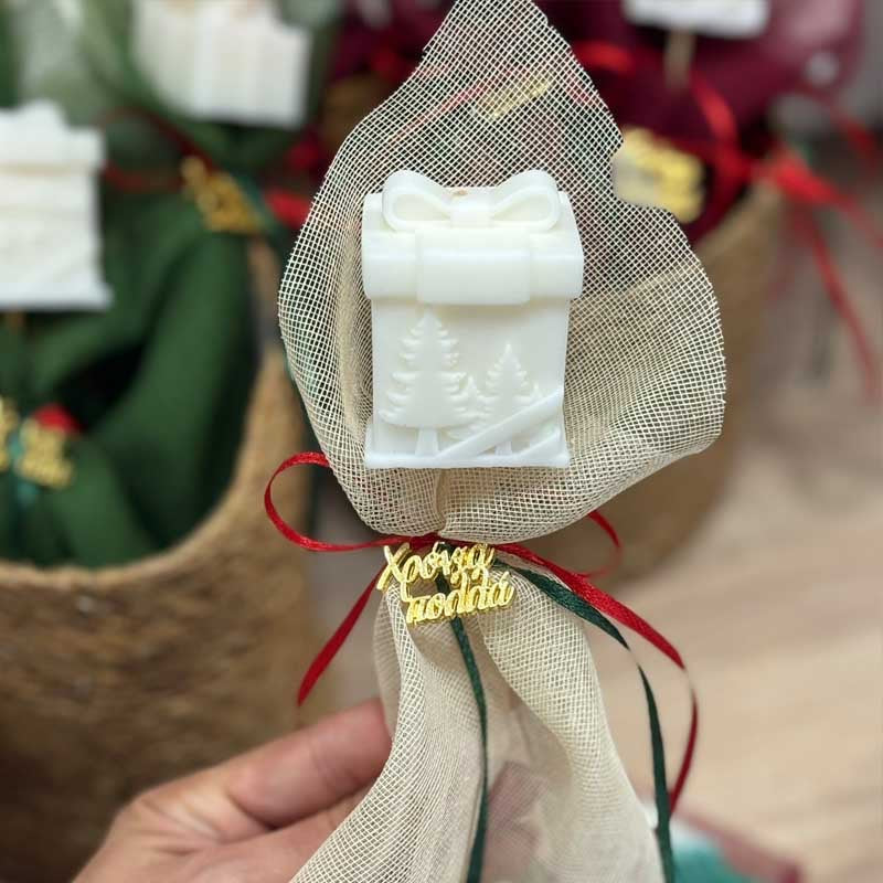 Christmas Gift Γούρι από Αρωματικό Κερί Σόγιας