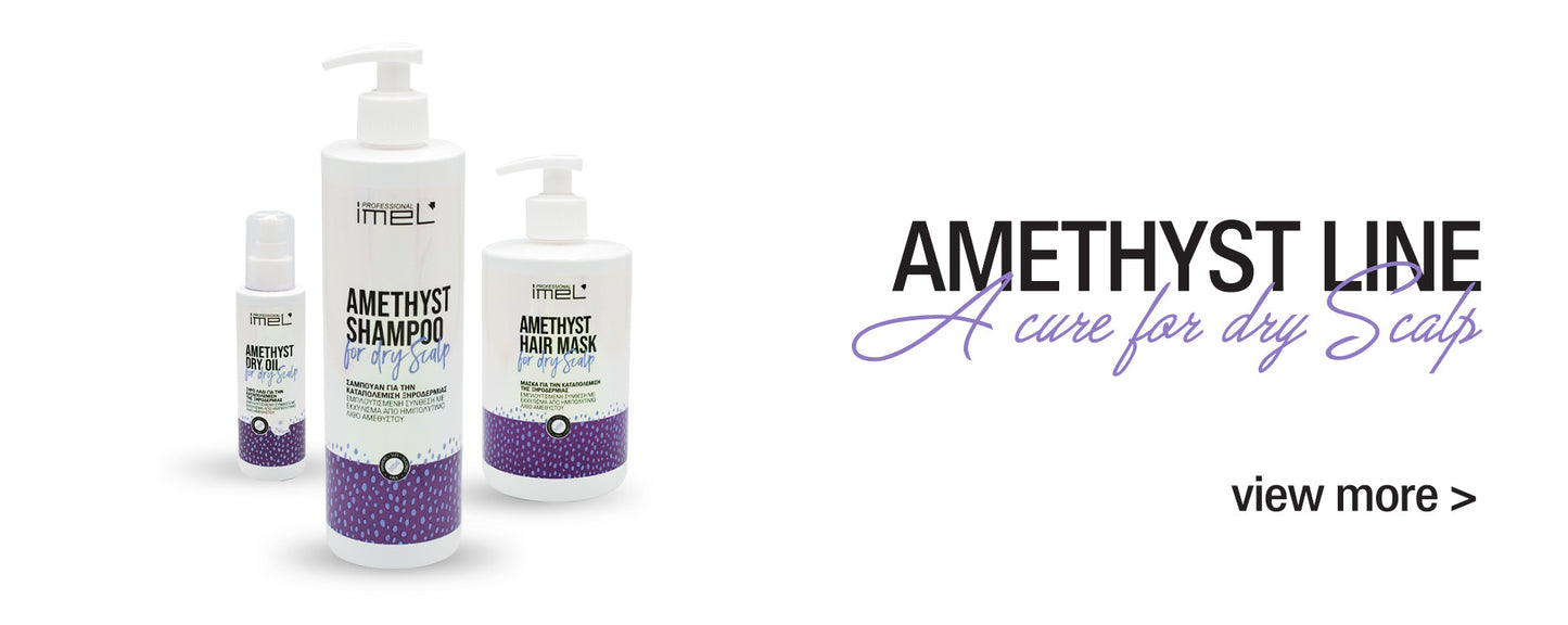 ΣΕΤ ΠΡΟΣΦΟΡΑ Imel Amethyst ΓΙΑ ΞΗΡΟΔΕΡΜΙΑ - 3 ΠΡΟΙΟΝΤΑ