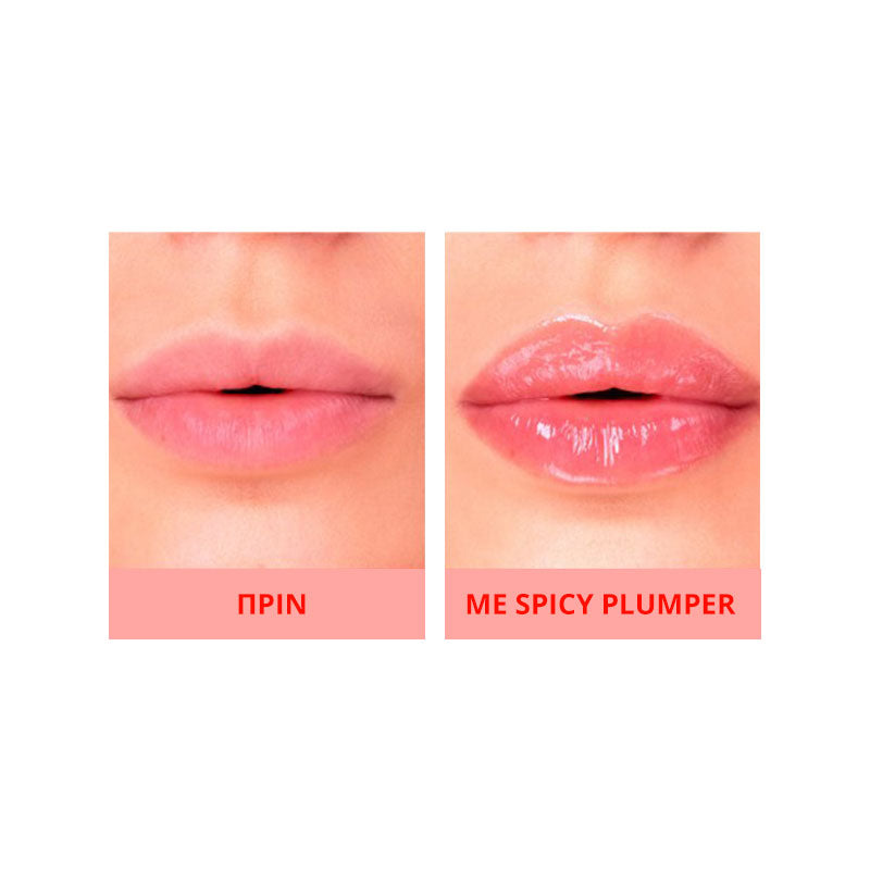 Astra Lip Gloss Spicy Plumper